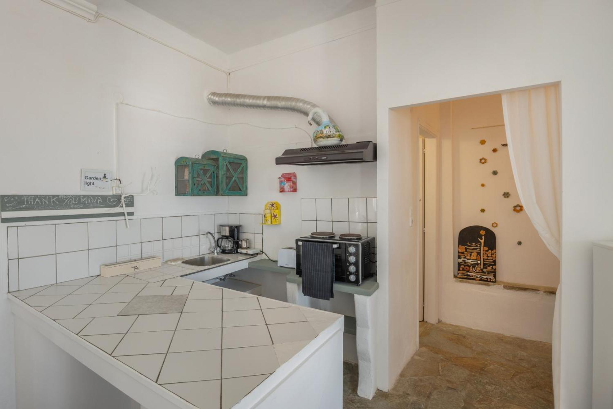 Studio Home Νάουσα Δωμάτιο φωτογραφία